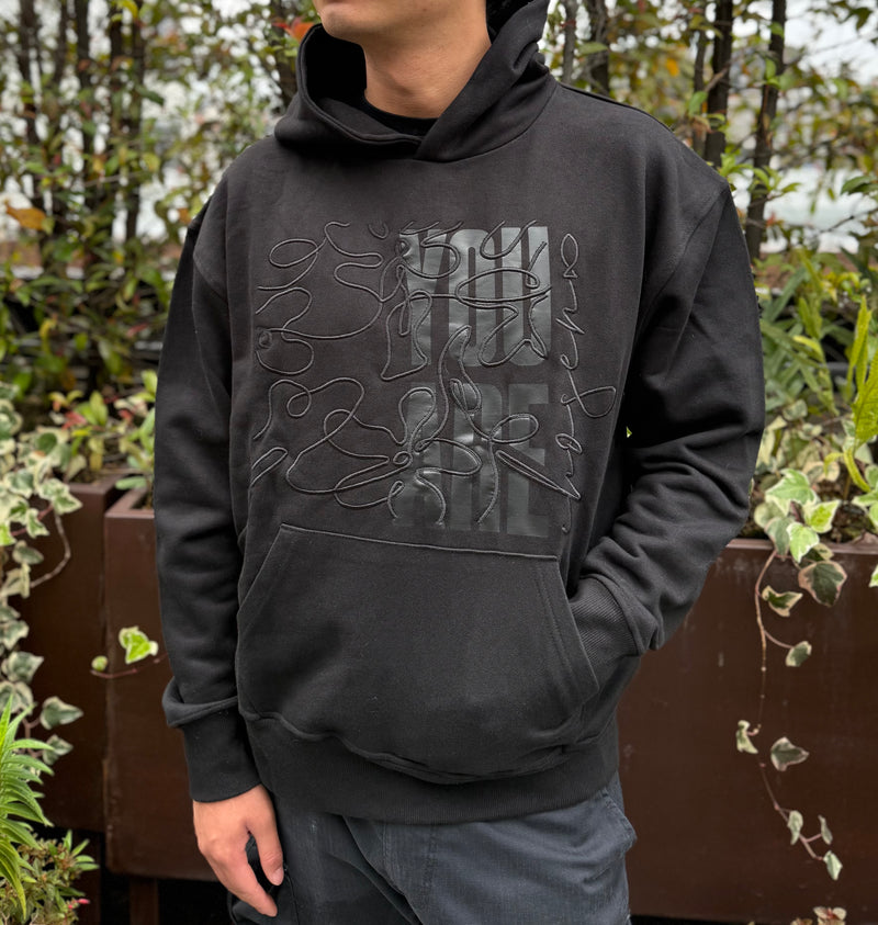 Buso Oversize You Are - Bjus