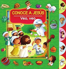 Conoce a Jesús: Veo, veo