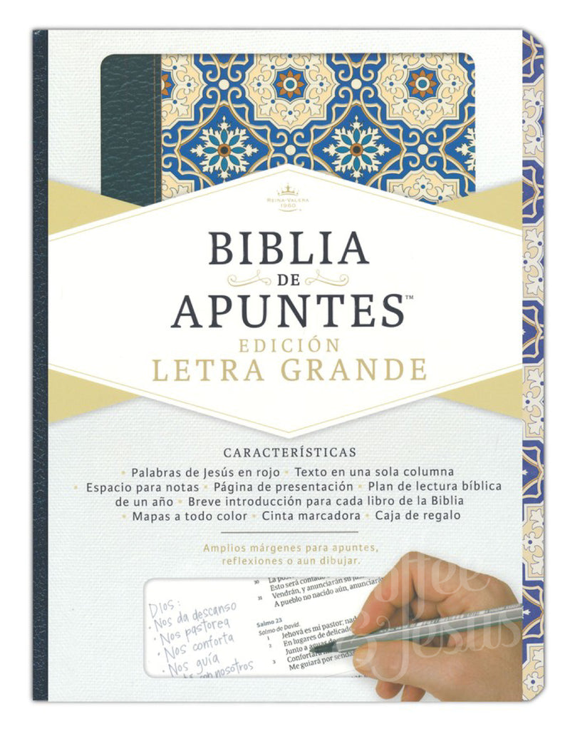 Biblia de apuntes edición letra grande - RVR  1960