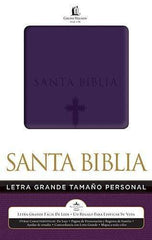 Biblia letra grande, tamaño personal - RVR 1960