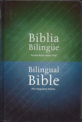 Biblia bilingüe tapa dura - RVR 1960/NKJV