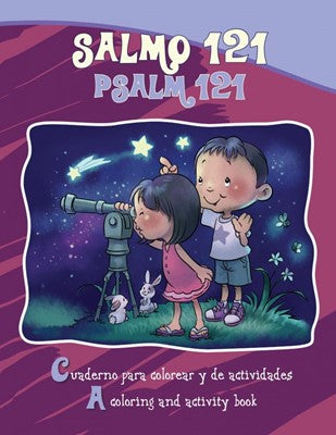 Salmo 121 Bilingüe Cuaderno Para Colorear y de Actividades