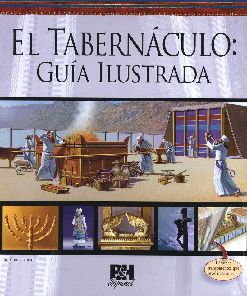 El tabernáculo: guía ilustrada