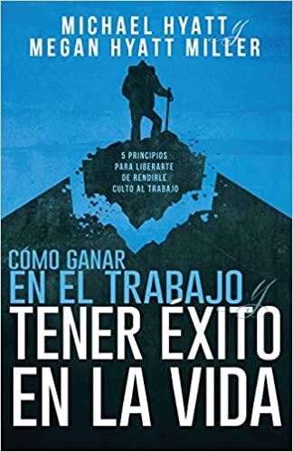 Libro Cómo ganar en el trabajo y tener éxito en la vida
