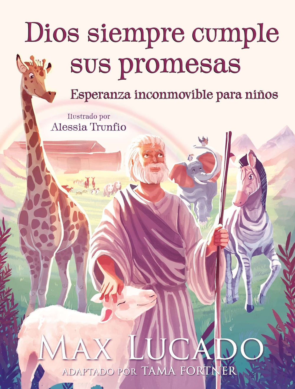 Dios cumple sus promesas - Max Lucado