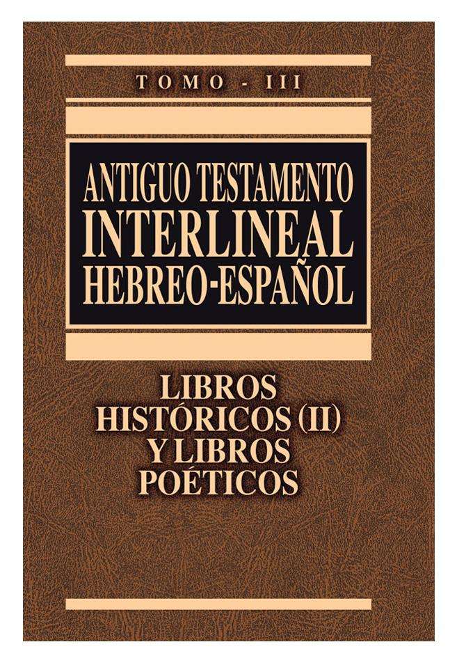 Antiguo testamento interlineal hebreo/español - Clie - Coffee & Jesus